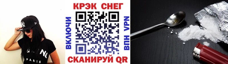 Магазин наркотиков Лыткарино Марихуана A PVP ГАШИШ МЕФ