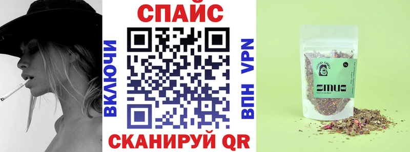 Бутират BDO 33% купить наркотики сайты Лыткарино