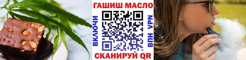 Canna-Cookies марихуана Лыткарино