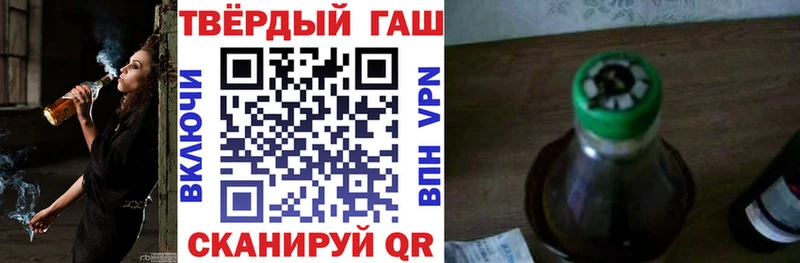 Гашиш Cannabis  Лыткарино 