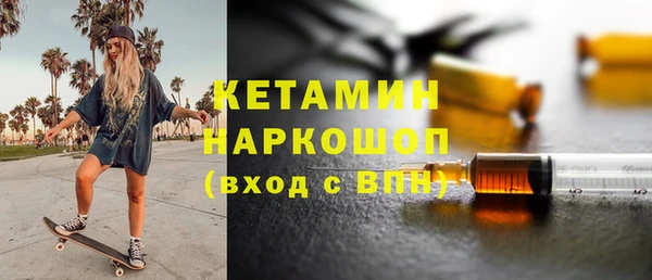 шишки Балабаново