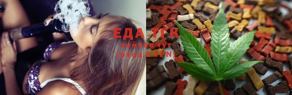дживик Балахна