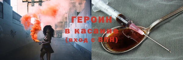 дживик Балахна