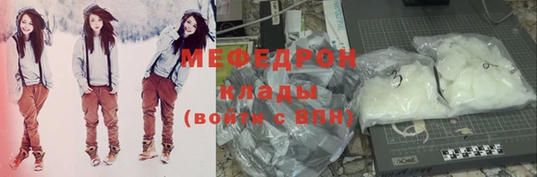 дживик Балахна