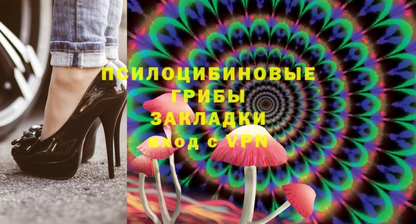 мефедрон мука Баксан