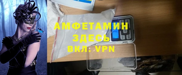 мефедрон мука Баксан