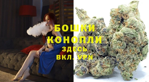мефедрон мука Баксан