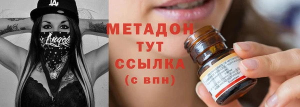дживик Балахна