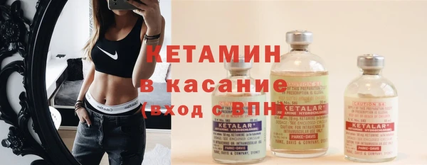 мефедрон мука Баксан