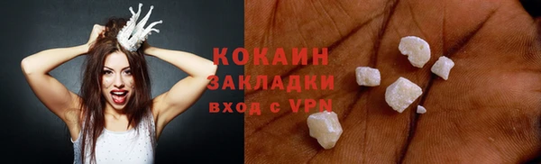 дживик Балахна