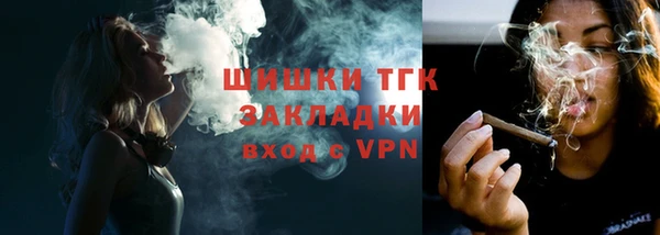 мефедрон мука Баксан