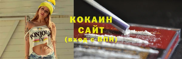 мефедрон мука Баксан