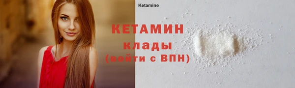 дживик Балахна
