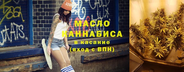 дживик Балахна
