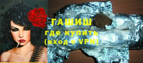 дживик Балахна