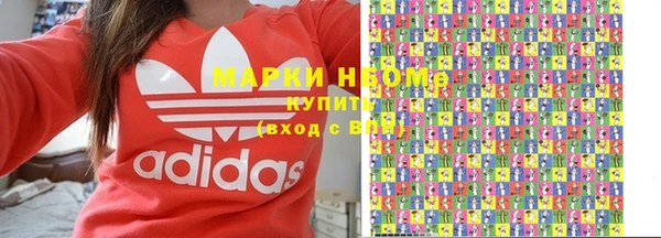 дживик Балахна
