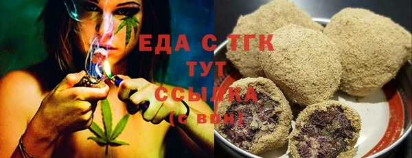 мефедрон мука Баксан