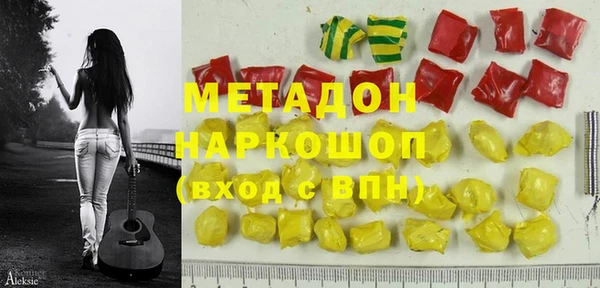 дживик Балахна