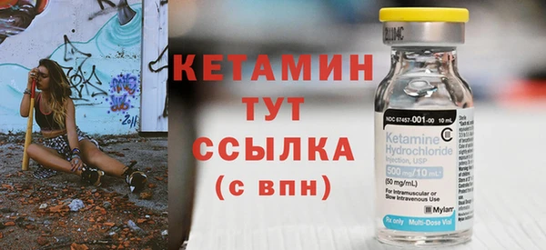 шишки Балабаново