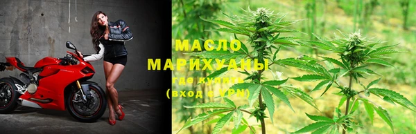 шишки Балабаново