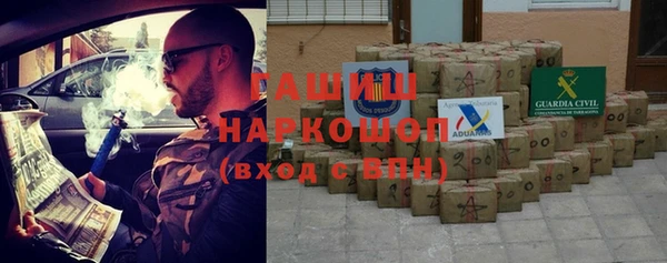 мефедрон мука Баксан