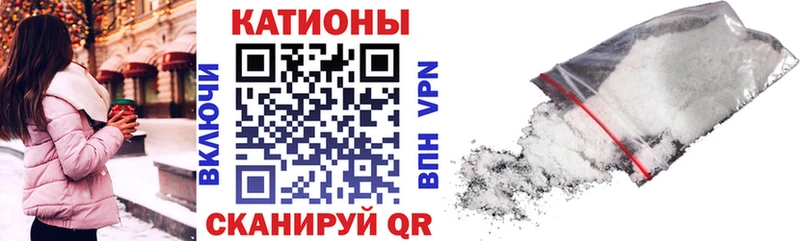 Мефедрон мяу мяу  МЕГА tor  Лыткарино 