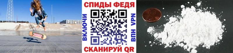 Первитин витя  купить наркоту  Лыткарино 